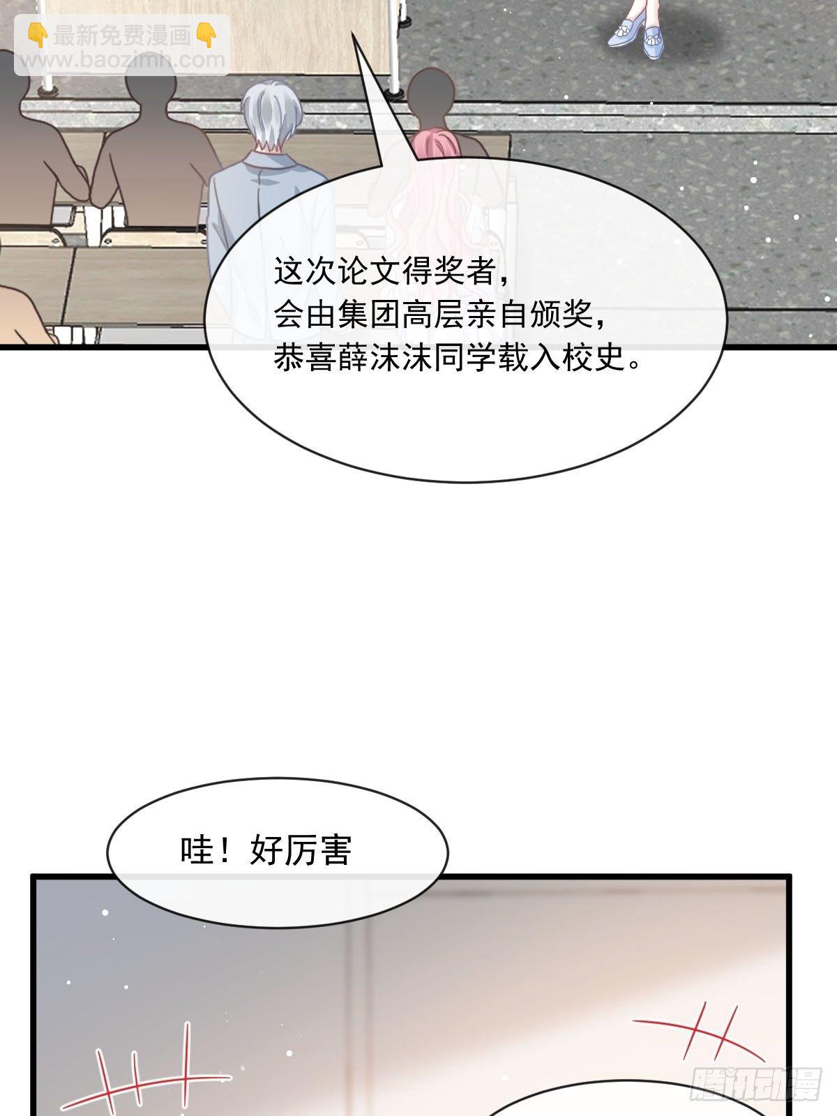 027 神秘帮手5