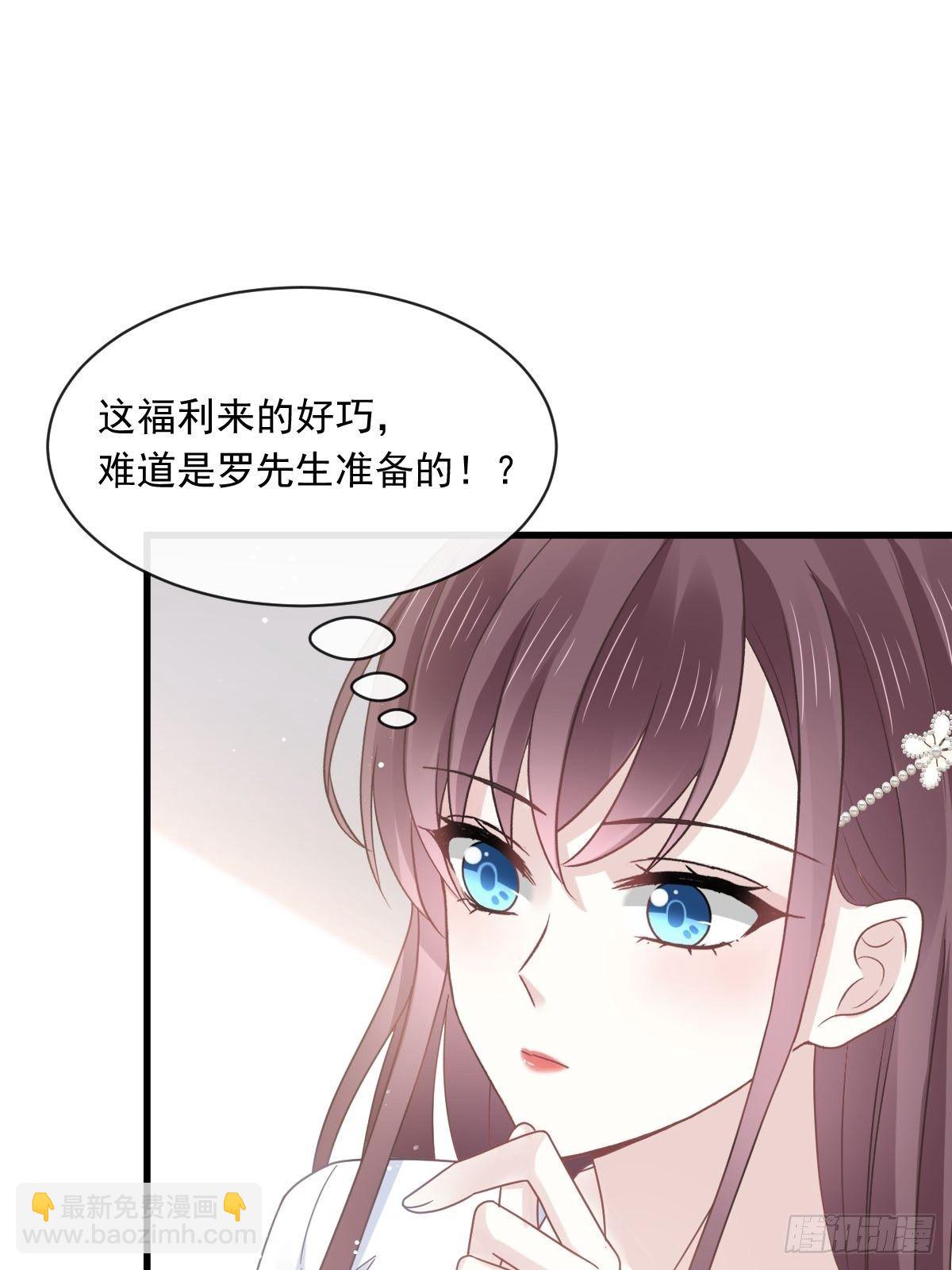 027 神秘帮手7