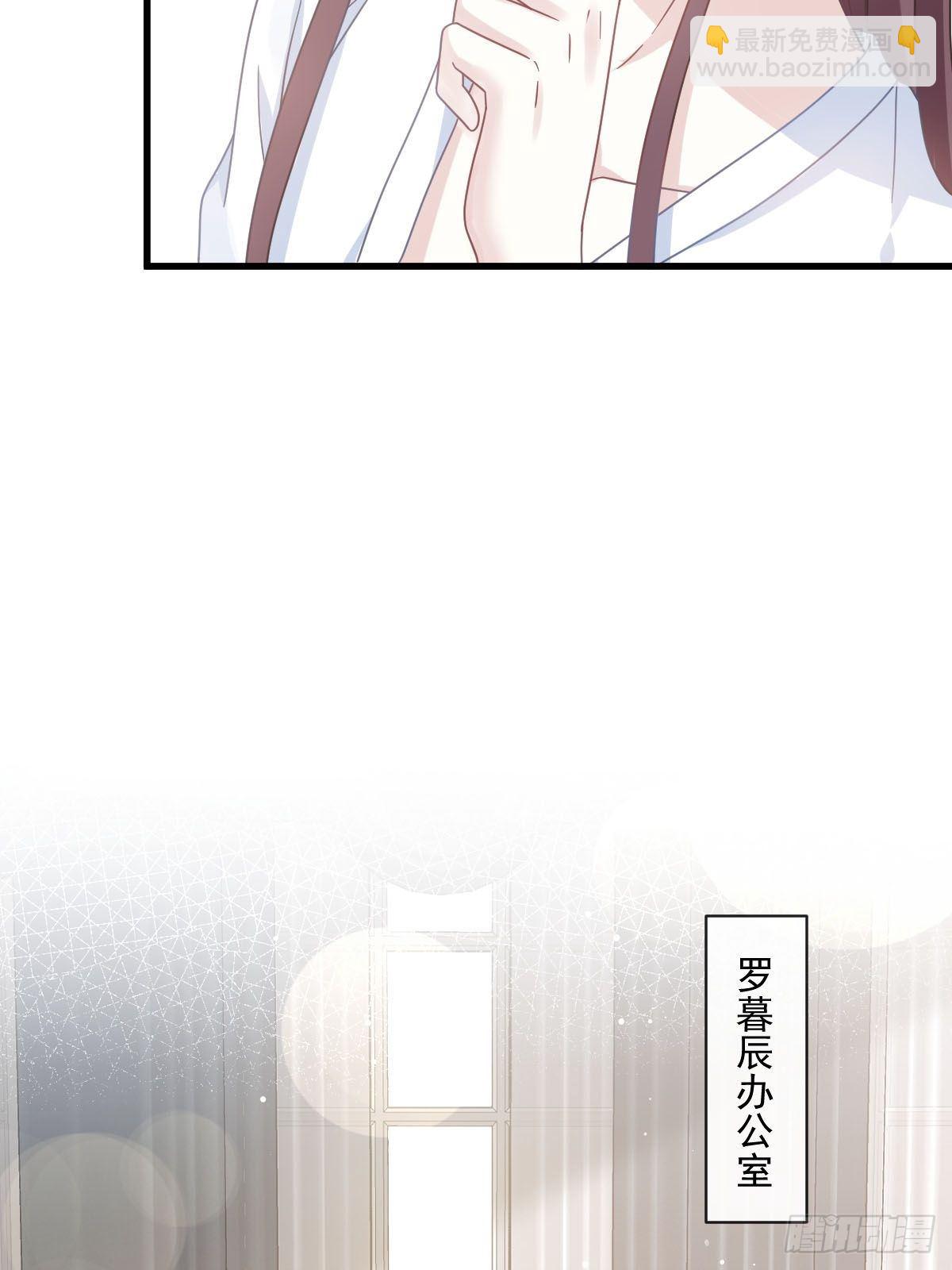 027 神秘帮手8