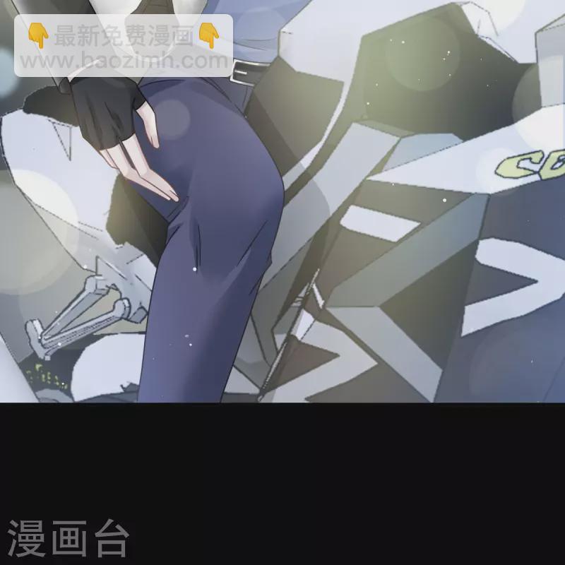 第39话 狼人的追击14