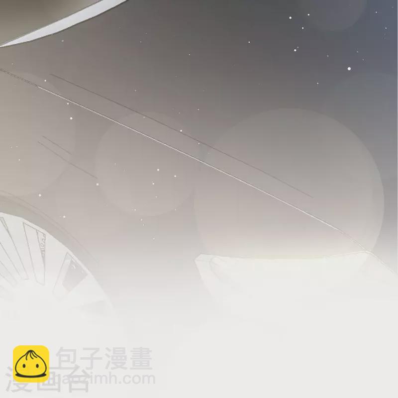第47话 小白兔被狼叼走了3