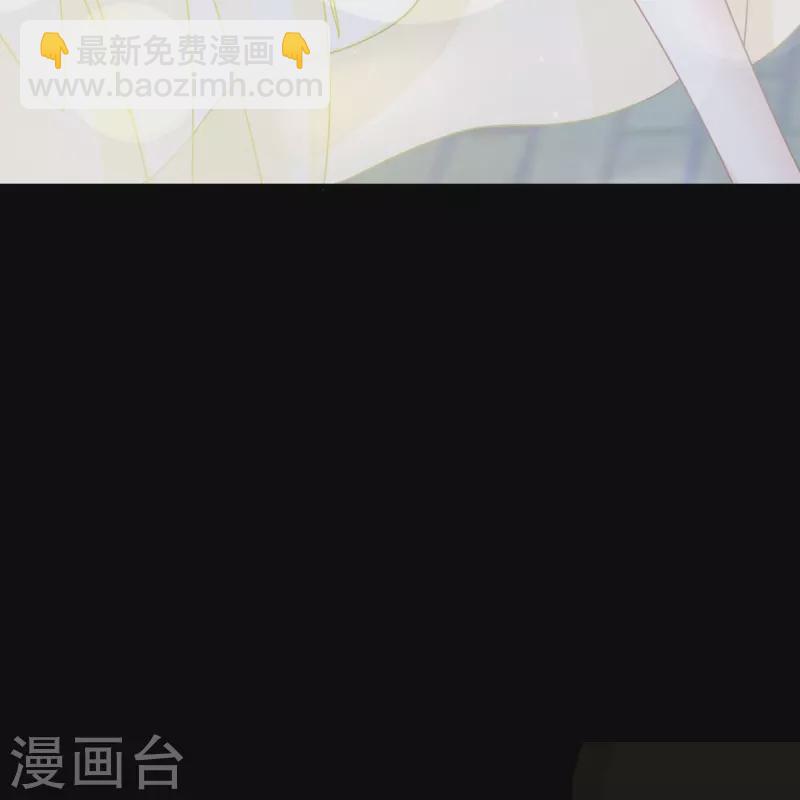 最终话 缘来是你37