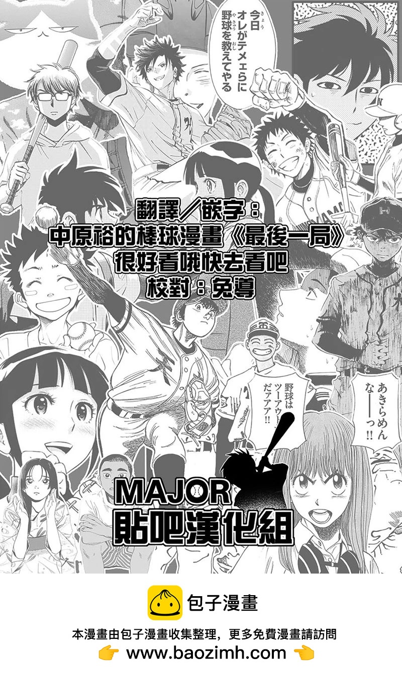 短篇11