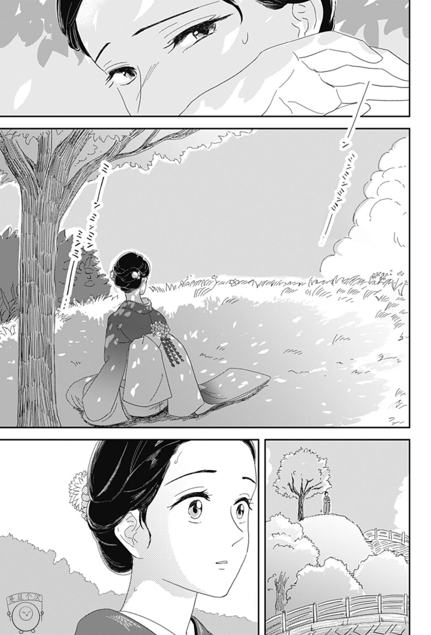 短篇56