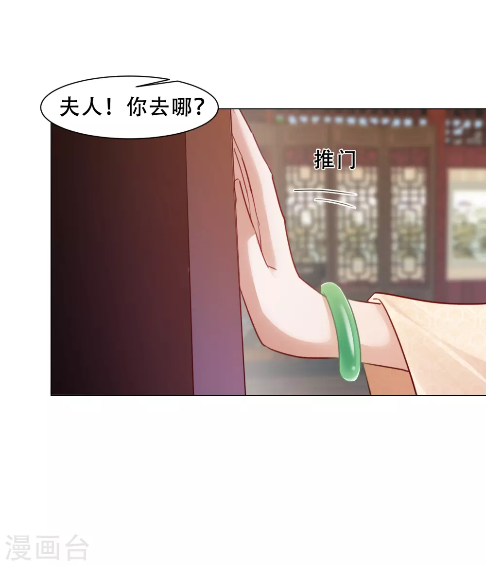 4月9日请假条23