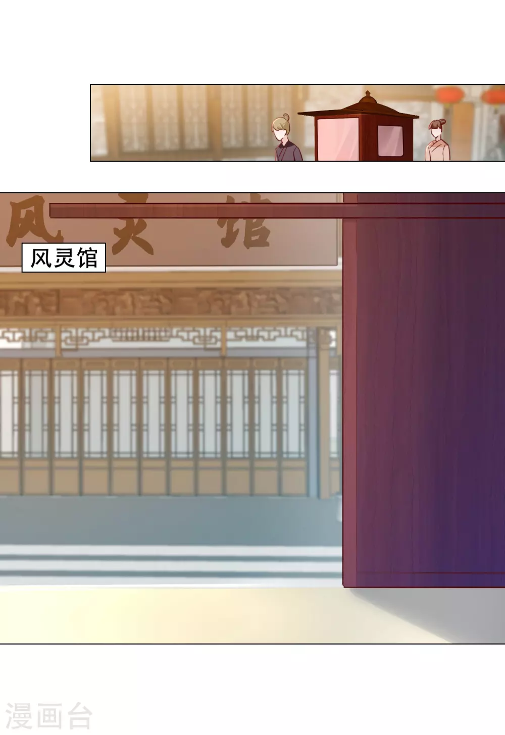 4月9日请假条26