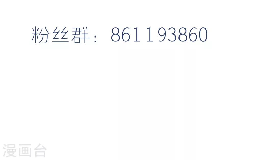 4月9日请假条32