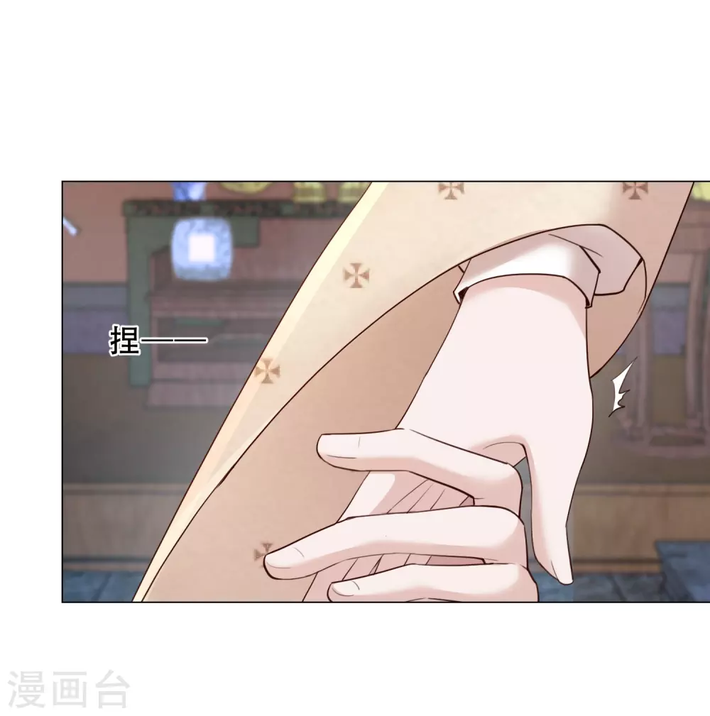 4月9日请假条8