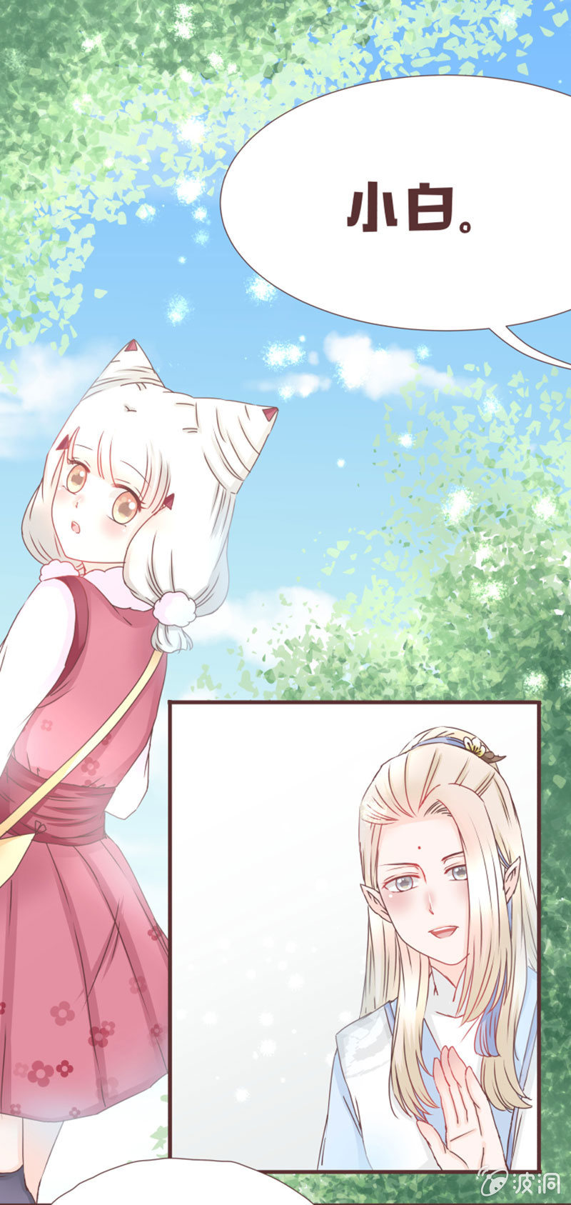 开学摸底考试？1