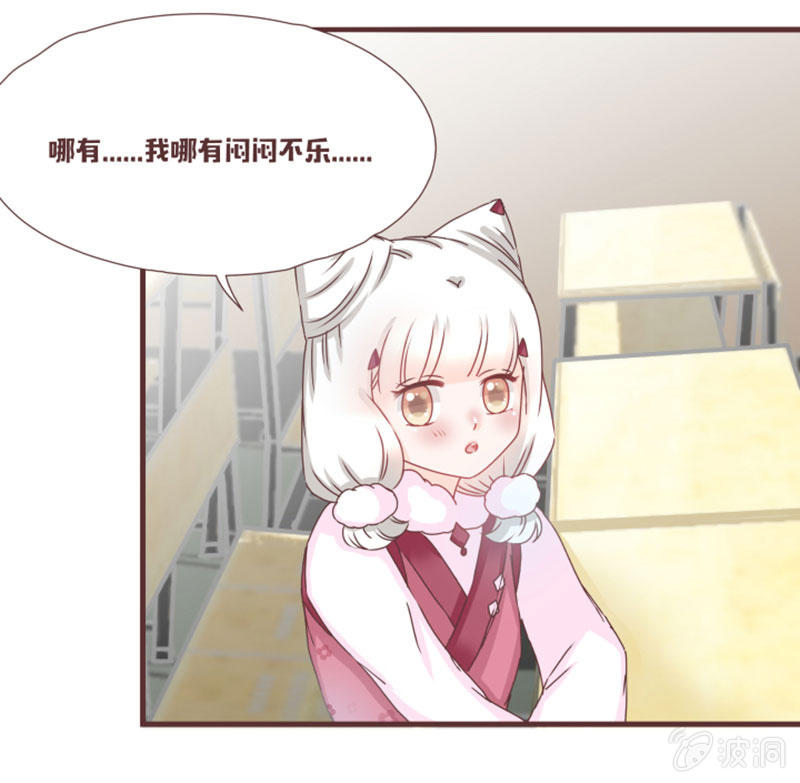 开学摸底考试？18