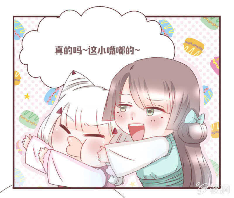 开学摸底考试？19