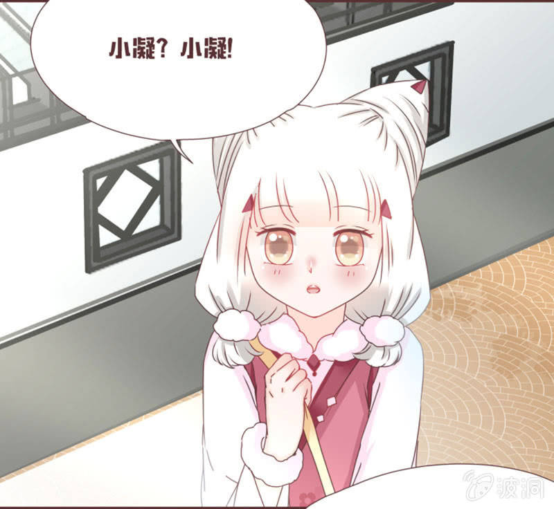 开学摸底考试？2