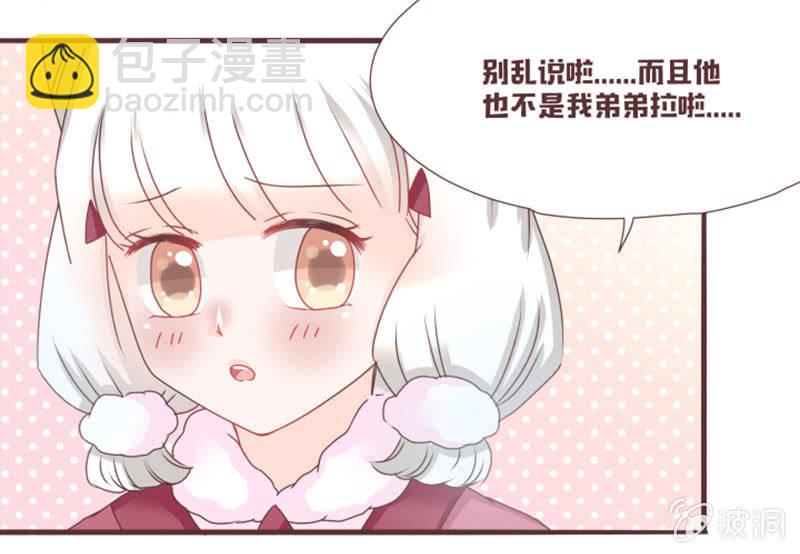 开学摸底考试？21