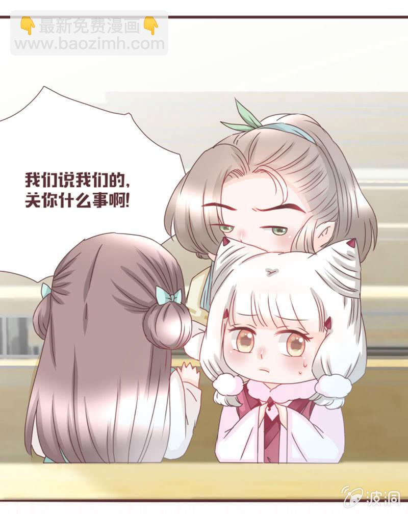 开学摸底考试？26