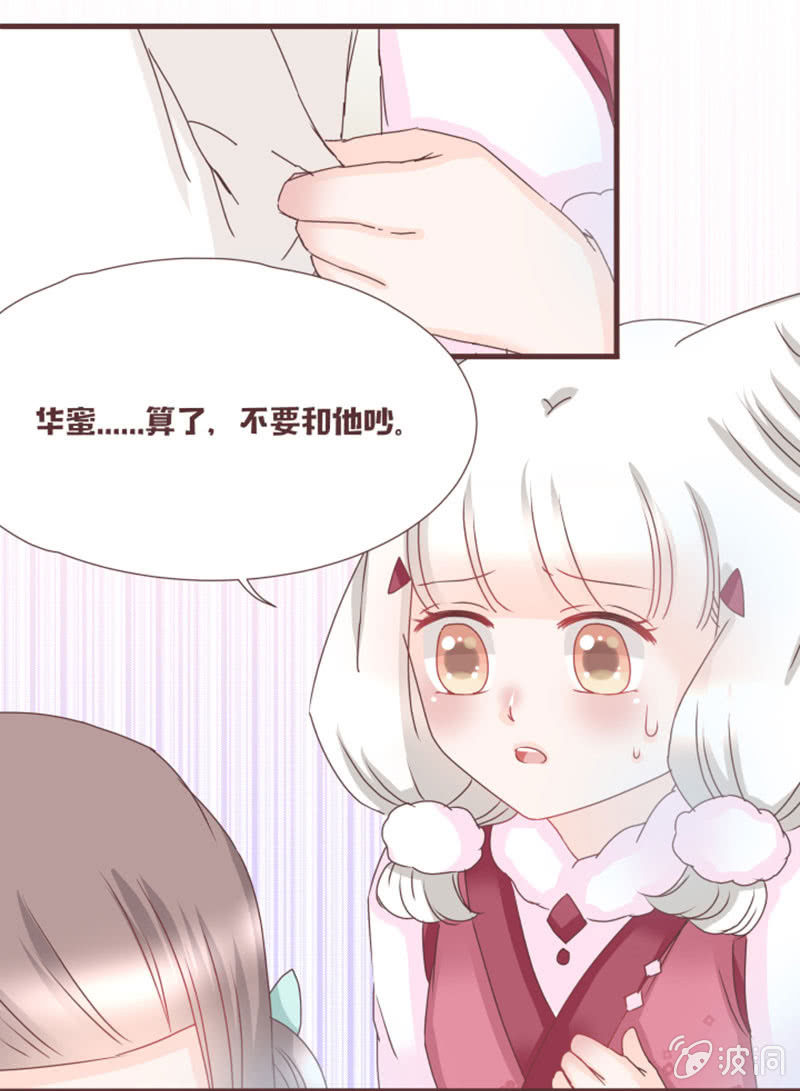 开学摸底考试？27