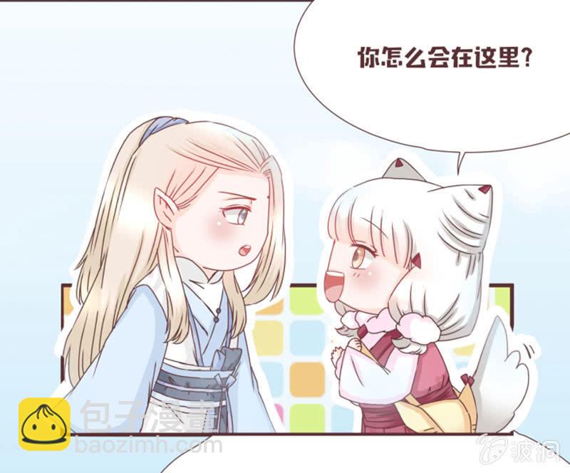 开学摸底考试？3