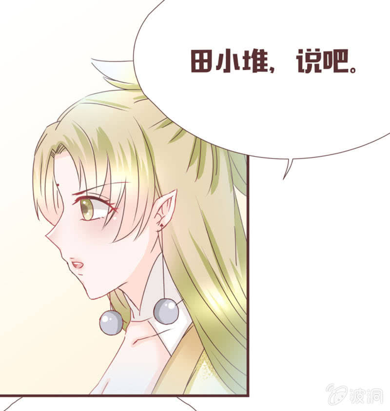 开学摸底考试？33