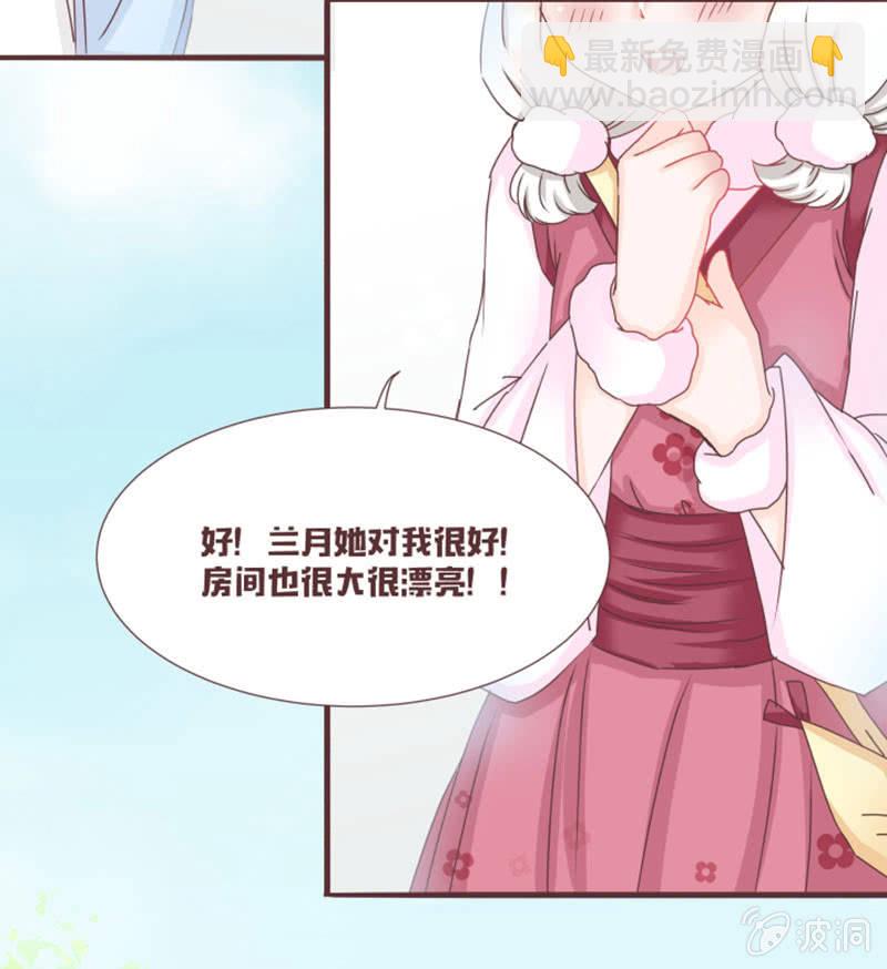 开学摸底考试？5