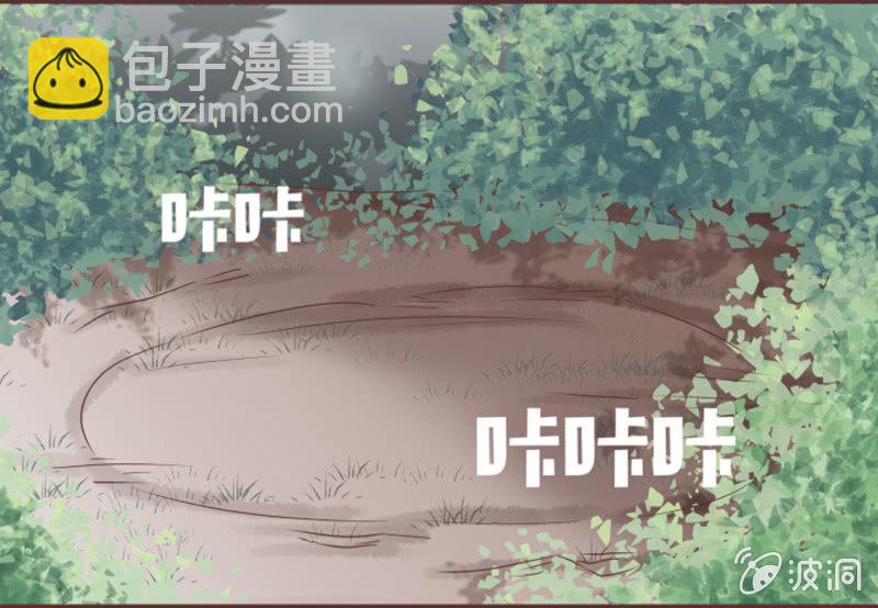 黑影到底是谁？20