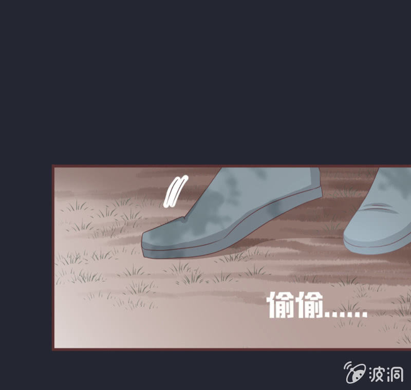 黑影到底是谁？23