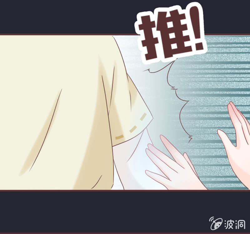 黑影到底是谁？27