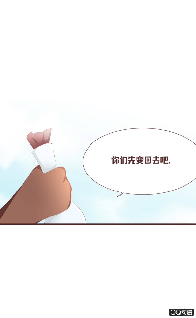 到达灵谷城！10