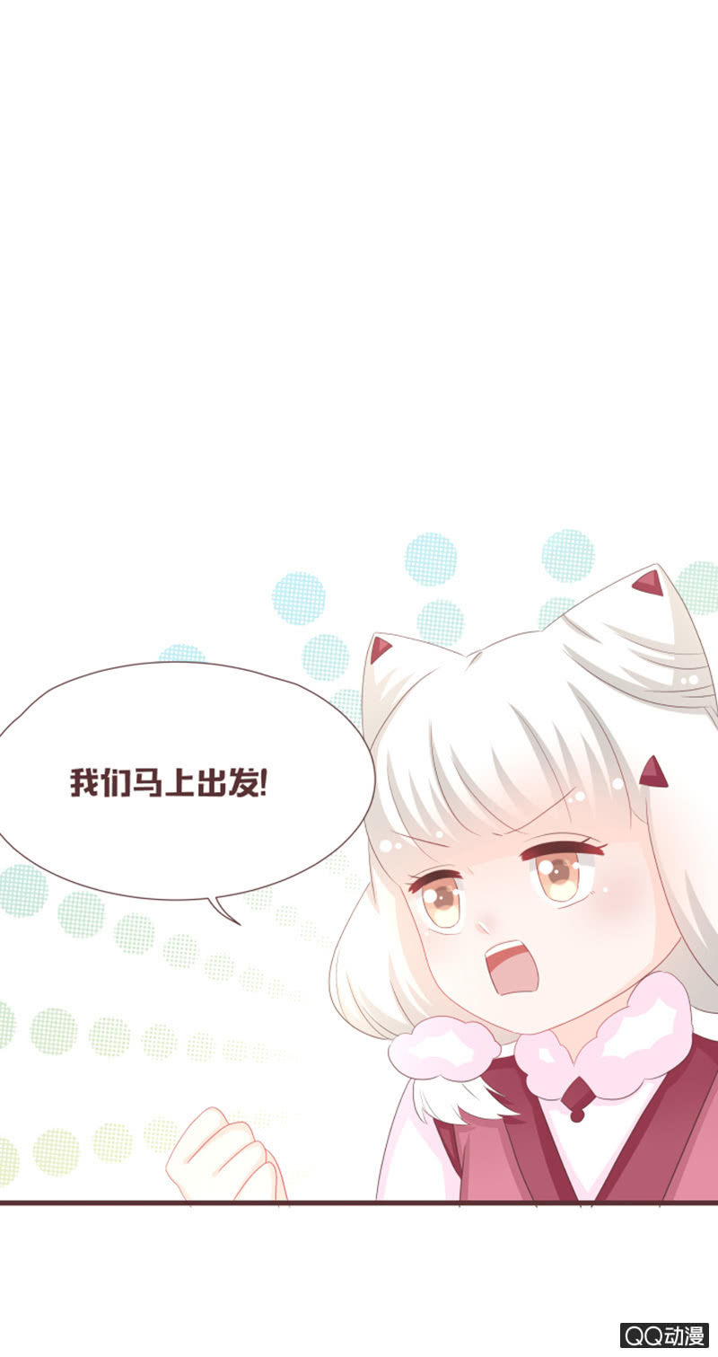 到达灵谷城！27