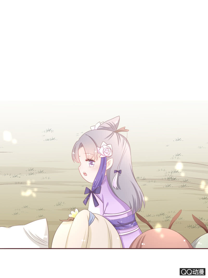 到达灵谷城！3