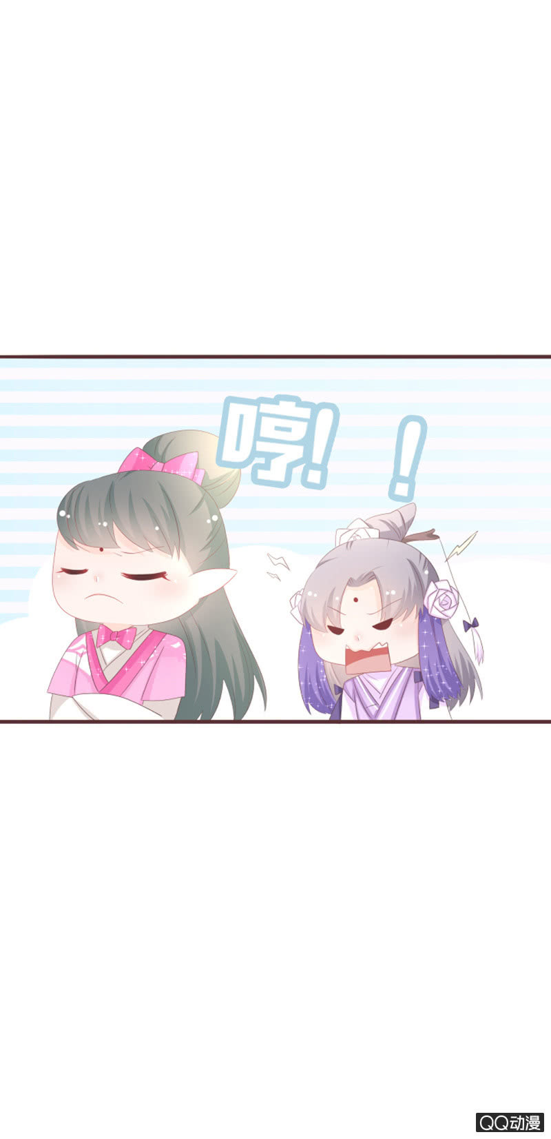 准备：花灵大会！29
