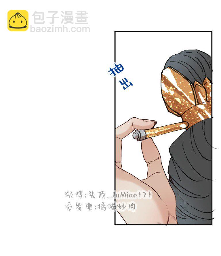 第36话 把他抓起来17