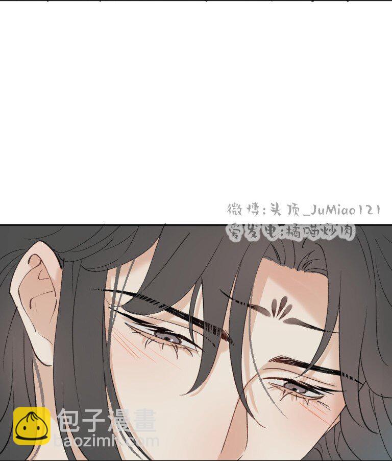 第36话 把他抓起来3
