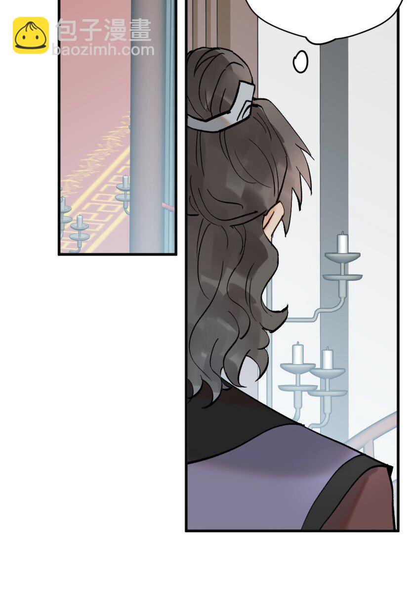 第50话 邪祟也得努力呀16