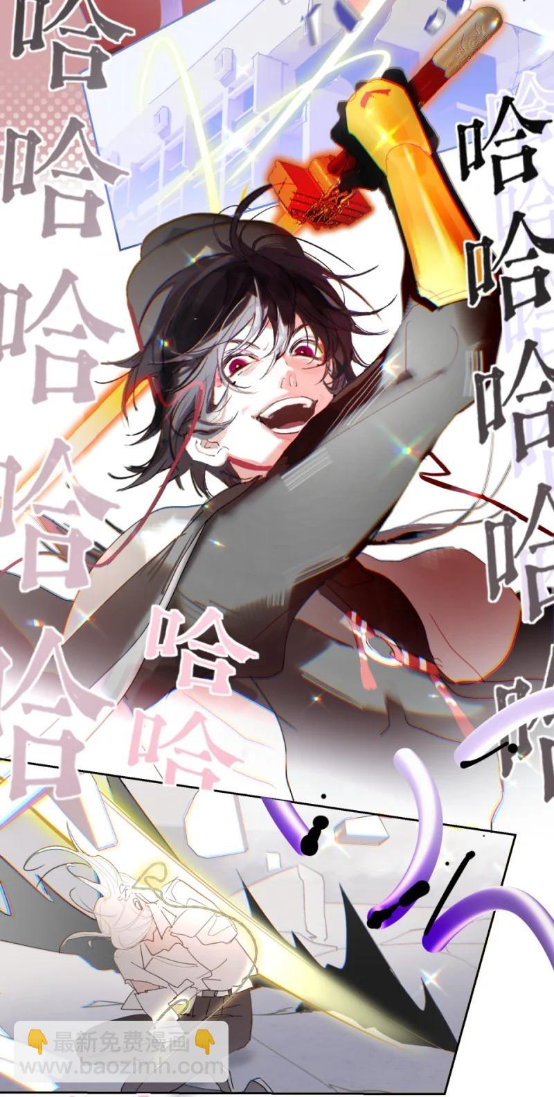 第52话 孺子可教19
