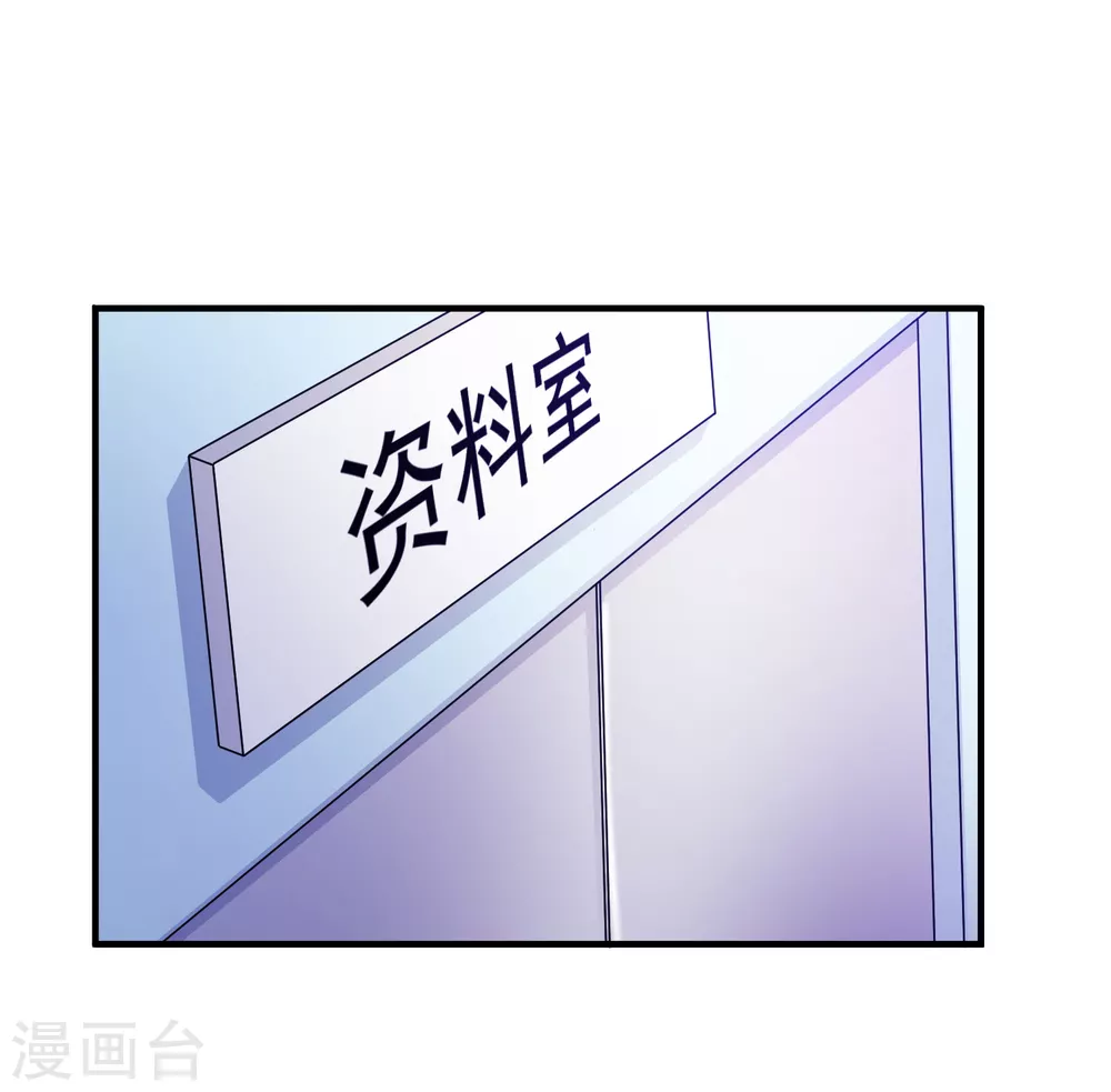 第7话31