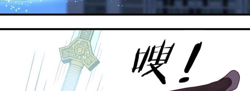 第16话 第15话 符箓人傀44