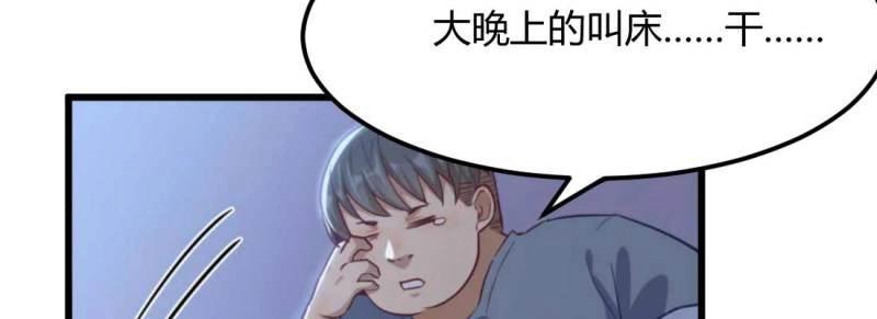 第18话 第17话 佛音狮子吼154