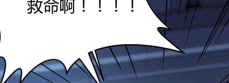 第18话 第17话 佛音狮子吼43