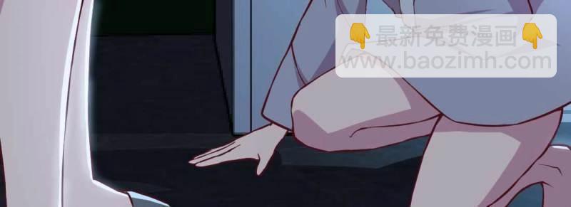 第24话 第23话 摆脱童子身73