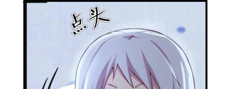 第24话 第23话 摆脱童子身90