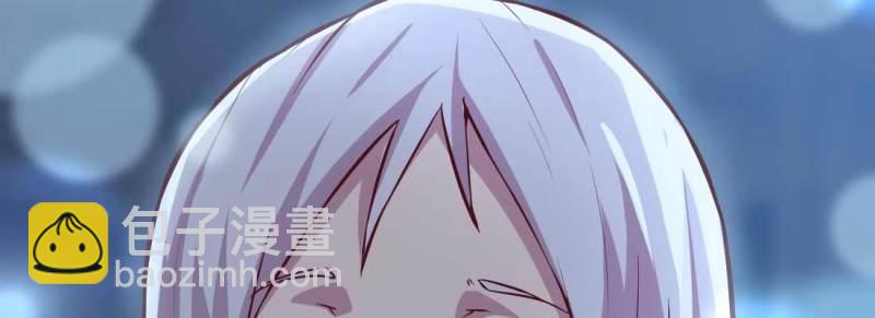 第24话 第23话 摆脱童子身98