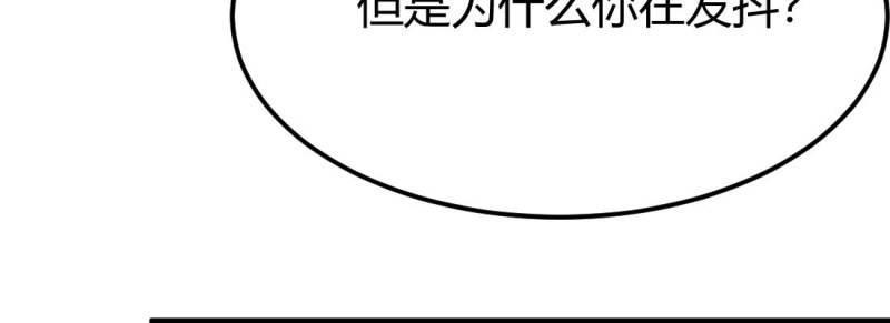 第29话 第28话 最后一个42