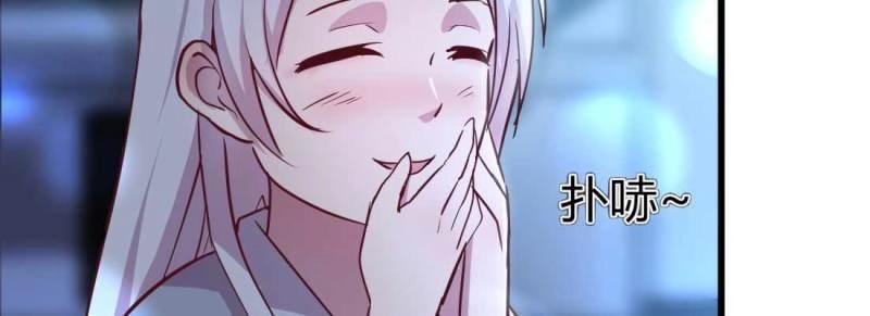 第29话 第28话 最后一个57