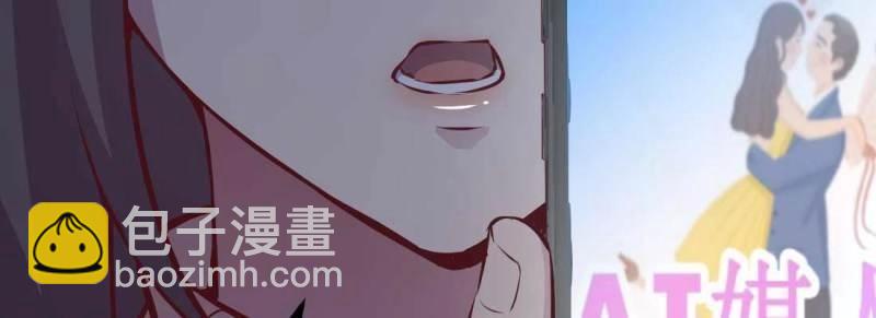 第29话 第28话 最后一个75