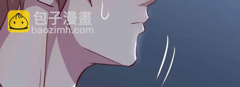第32话 第31话 达成共识117