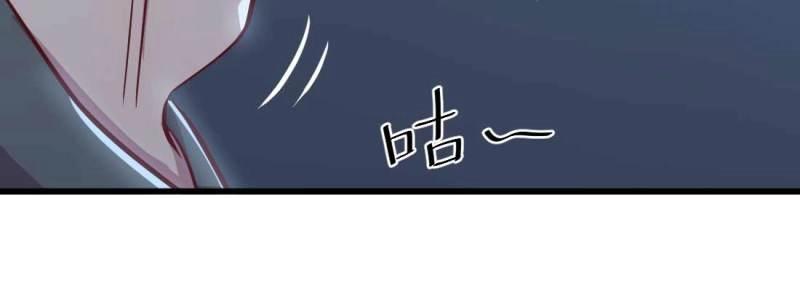 第32话 第31话 达成共识118