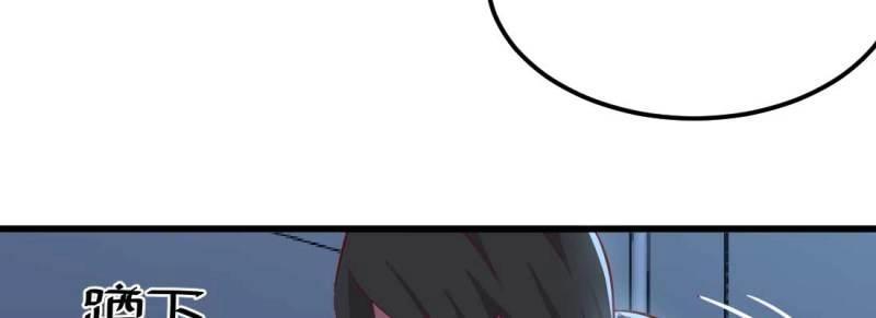 第32话 第31话 达成共识121