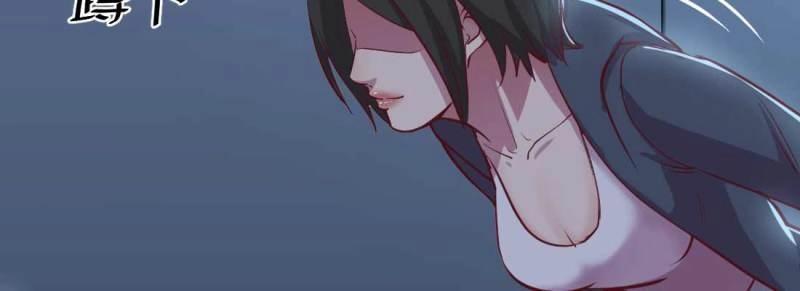第32话 第31话 达成共识122