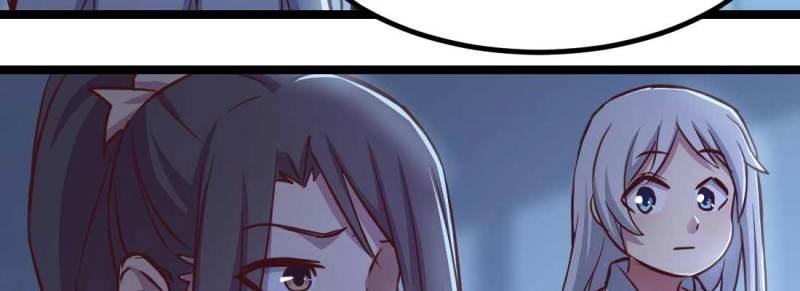 第32话 第31话 达成共识14