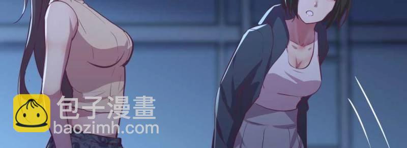 第32话 第31话 达成共识147
