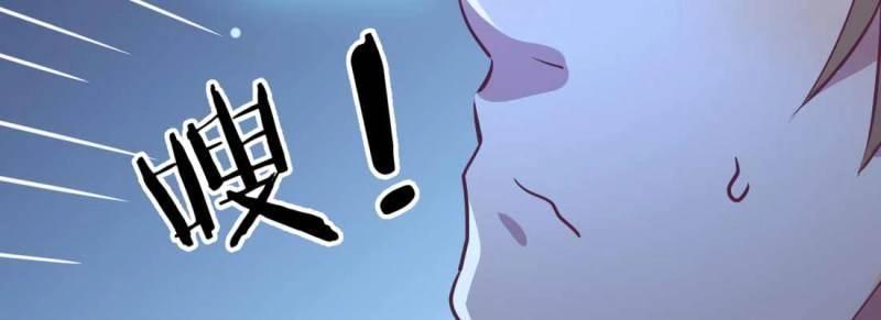 第32话 第31话 达成共识159